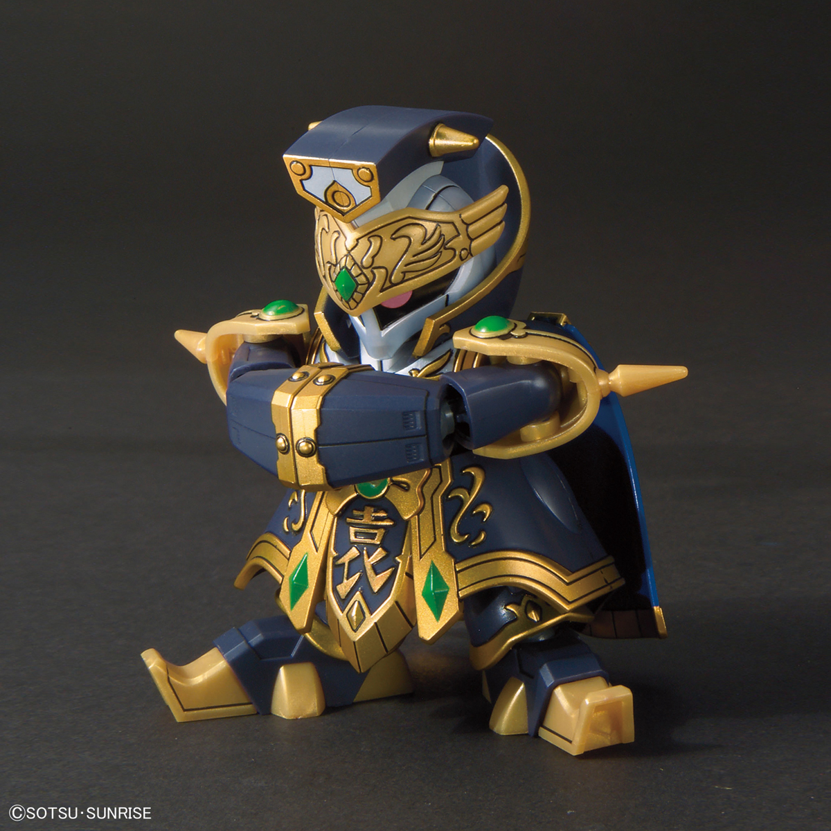 BB Senshi Sangokuden 408 Yuan Shu Zssa & Tian Kai Zhuang