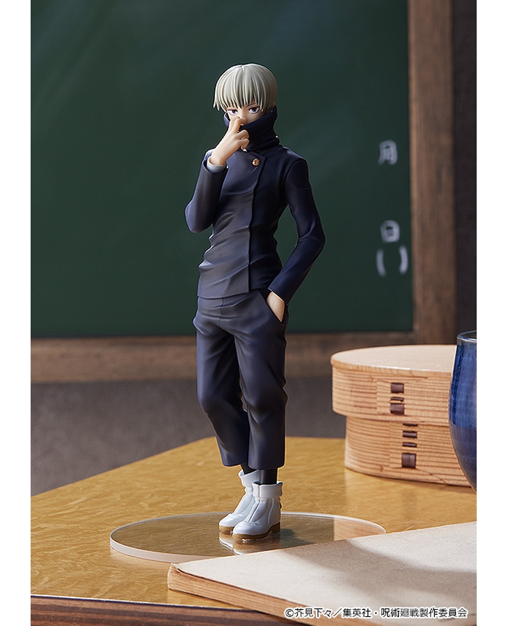 "Pre-Order" POP UP PARADE Toge Inumaki