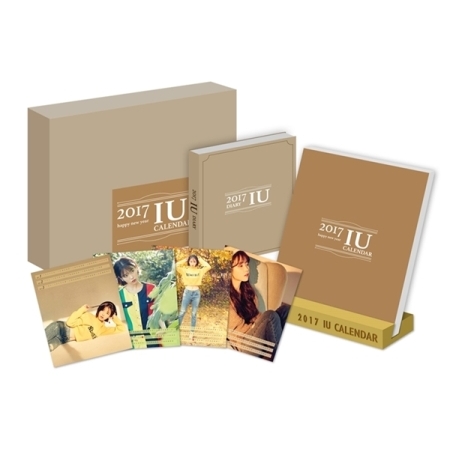IU - 2017 SEASON GREETING