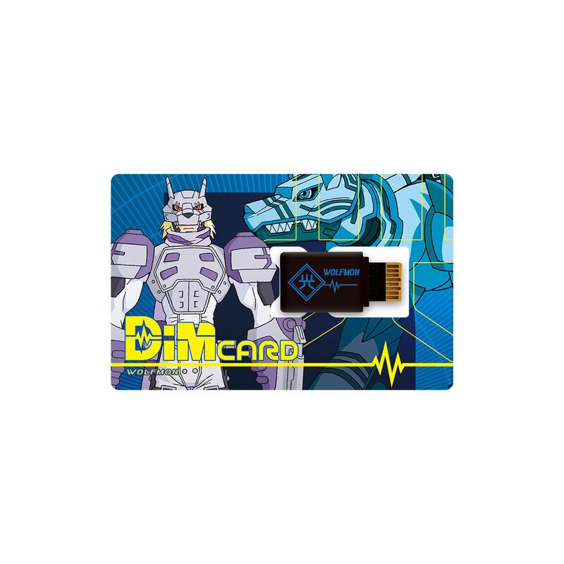 "Pre-Order" Dim Card Set EX3 Digimon Frontier Spirit Light
