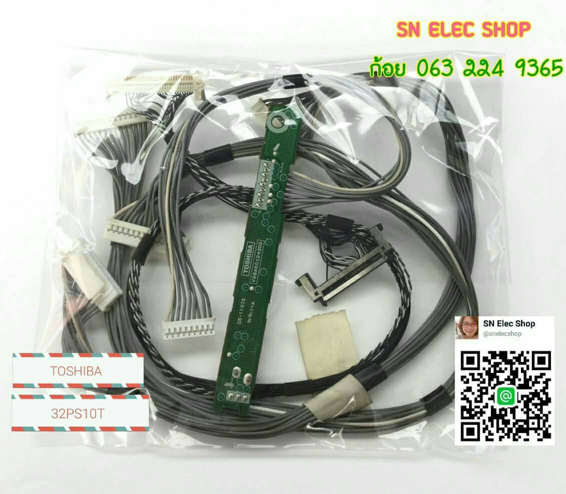 TOSHIBA : 32PS10T