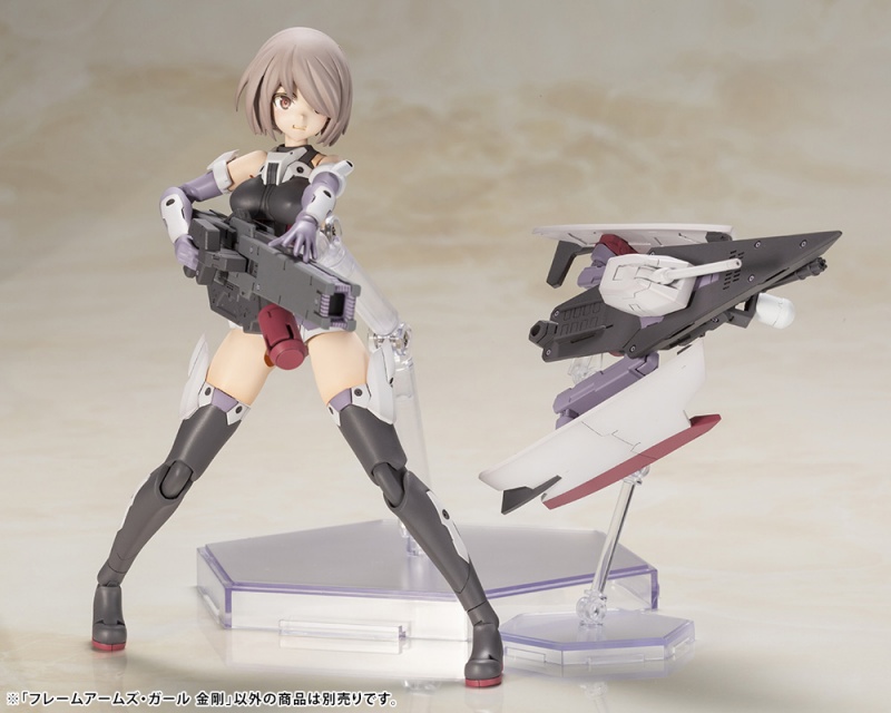 "Pre-Order" Frame Arms Girl Kongo