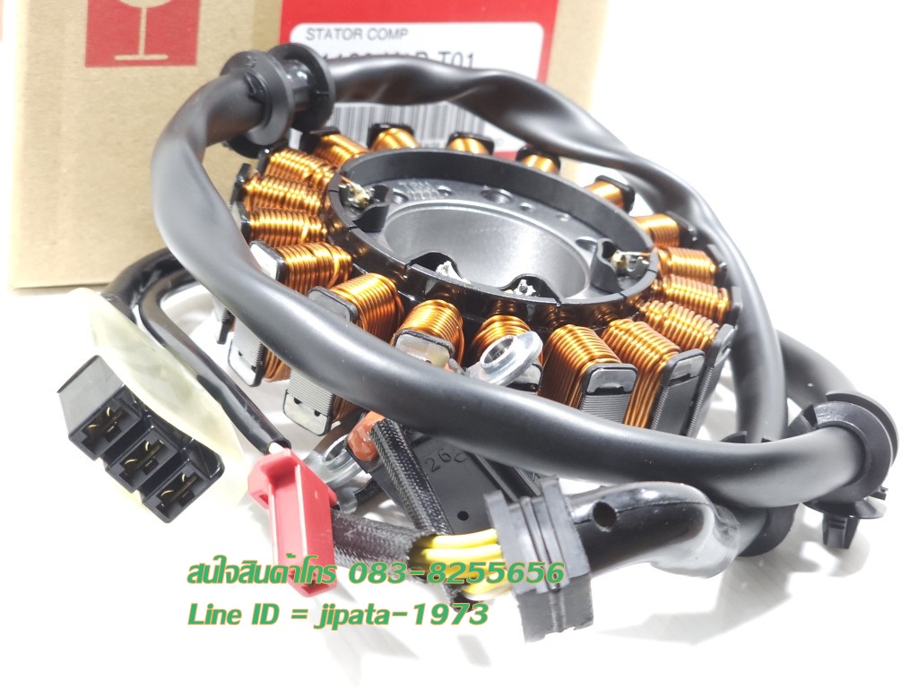 (Forza 350) ชุดฟินคอล์ย (ขดลวด) Honda Forza 350 แท้