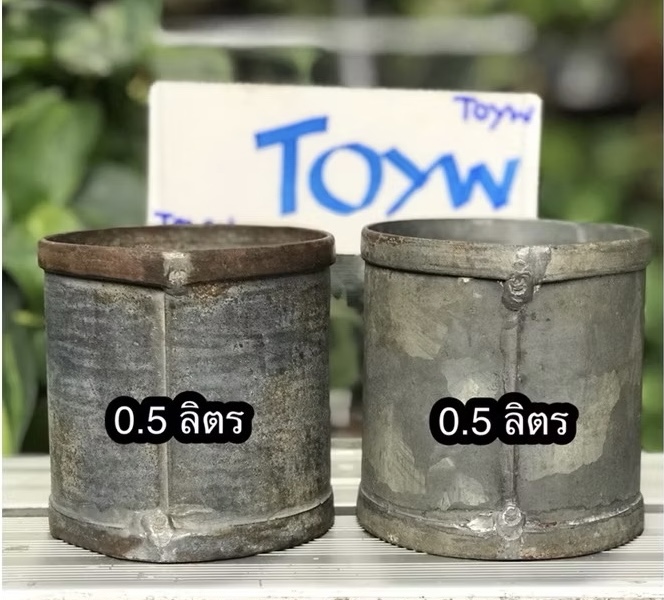 ￼ของโบร่ำโบราณ ราคาต่อชิ้น ลิตรตวงข้าวสังกะสี ลิตรตวงข้าวโบราณ ขนาด 0.5 ลิตร ตอกครุฑและเลขกำกับ ไม่ผุไม่รั่ว