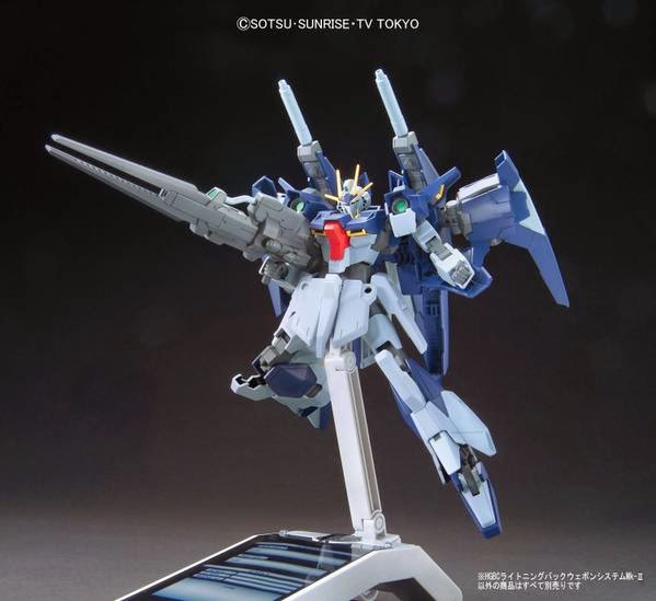 HGBC 1/144 Lightning Back Weapon System Mk-II