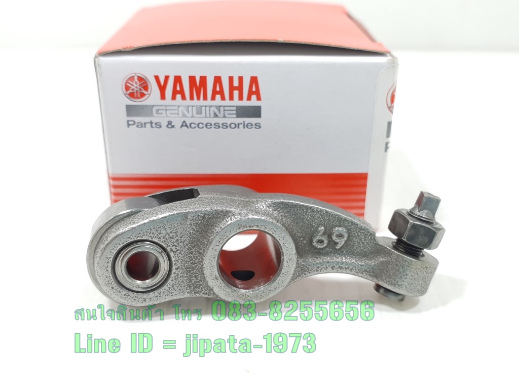 (Fino 115 i) กระเดื่องกดวาล์ว Yamaha Fino 115 i,Mio 115 i แท้ (ราคาต่อชิ้น)