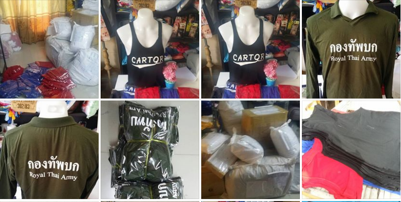 เสื้อคนงาน เสื้อแจกลูกค้า
