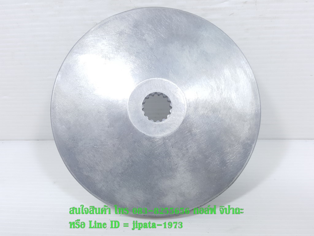 (GT 125) ชุดล้อขับสายพานหน้า ตัวนอก Yamaha GT 125 แท้