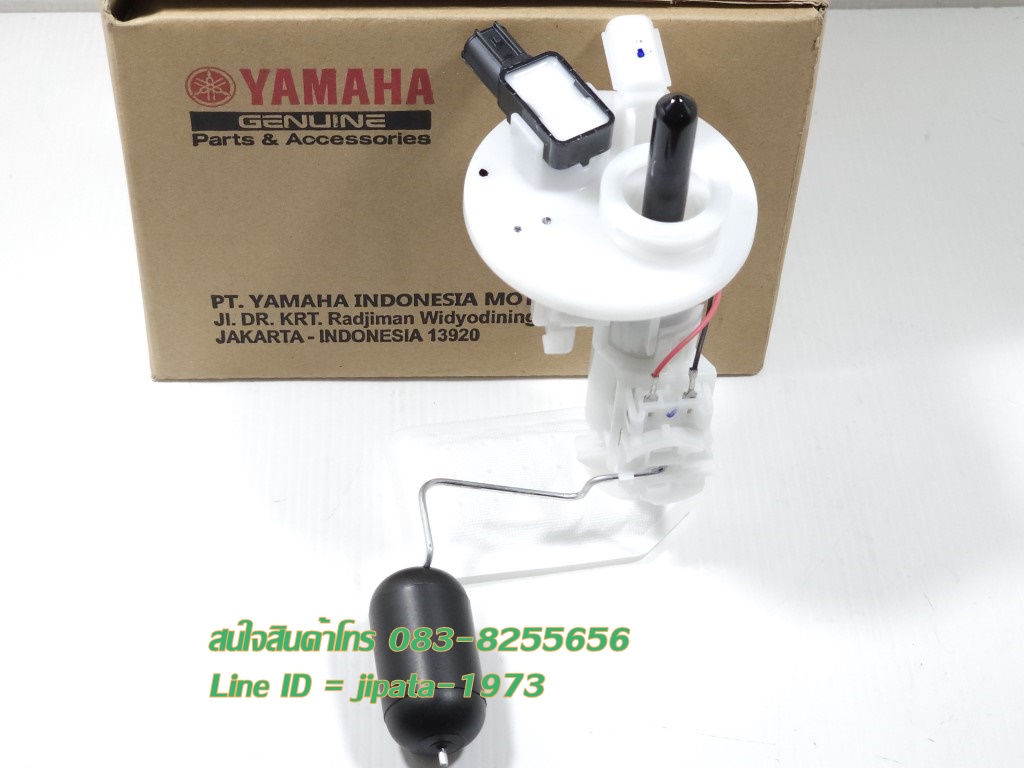 (Freego) ชุดปั๊มน้ำมันเชื้อเพลิง Yamaha Freego แท้