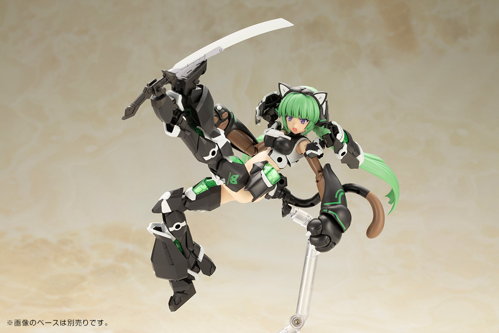 "Pre-Order" Frame Arms Girl Magatsuki (Cat Armor Ver.)