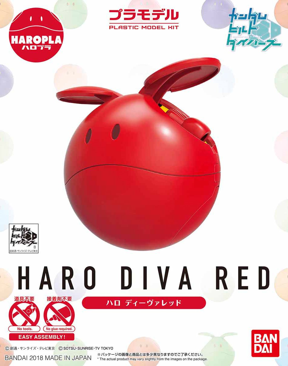 Haropla Haro Diva Red