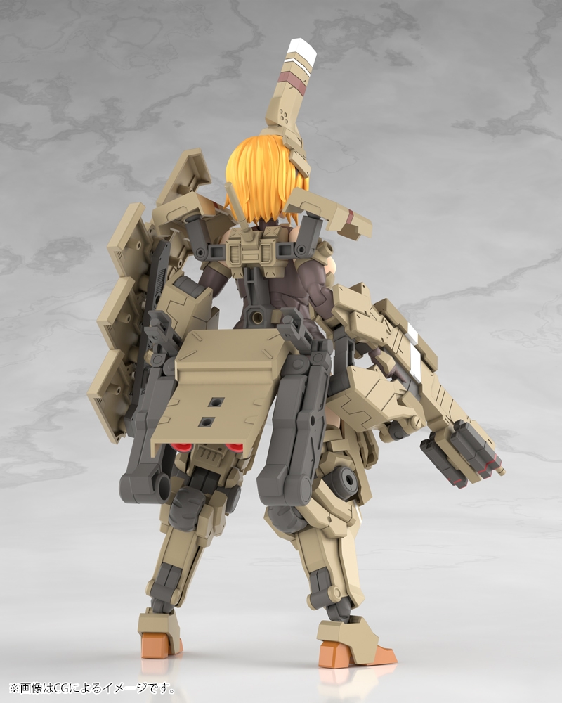 "Pre-Order" Frame Arms Girl Kagutsuchi-Kou