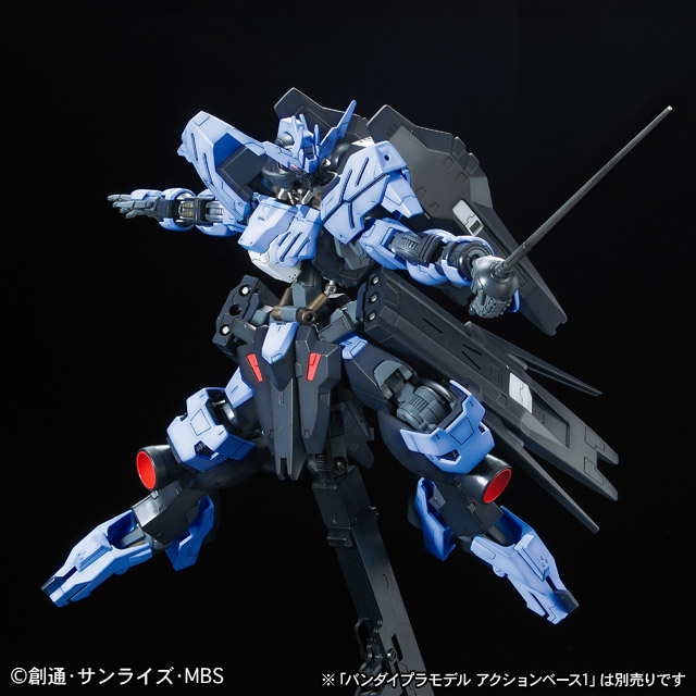 1/100 Full Mechanics Gundam Vidar
