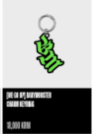 BABYMONSTER - BABYMONSTER [WE GO UP] รอบ POP-UP MD -Charm Keyring