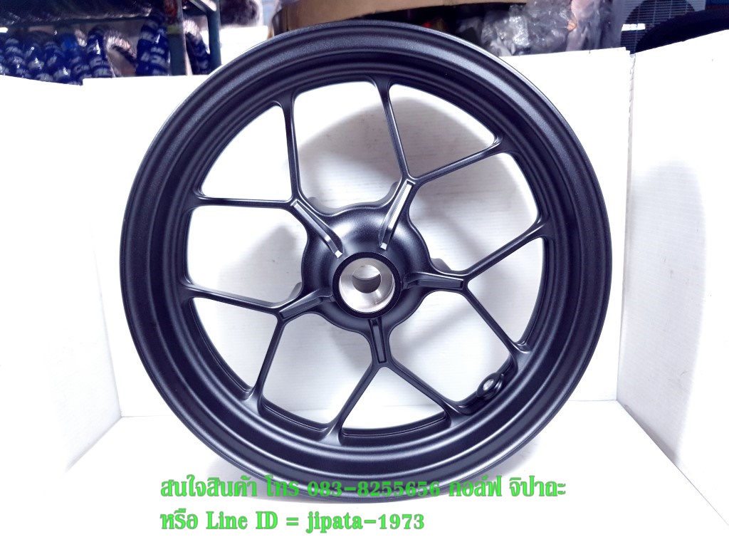 (MSX) ชุดวงล้อแม็ก Honda MSX 125 SF แท้