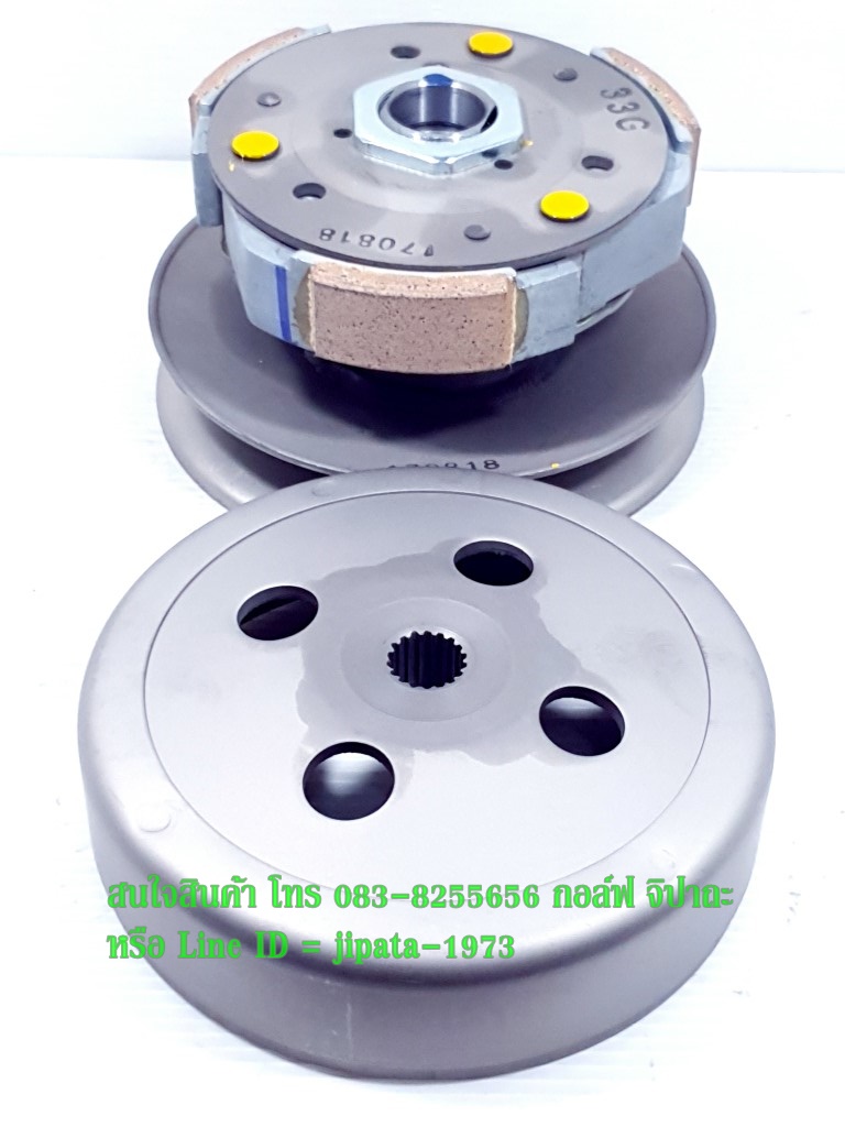 (Step) ชุดล้อขับสายพานหลัง ชุดใหญ่ Suzuki Step 125 งานไต้หวัน เกรด เอ