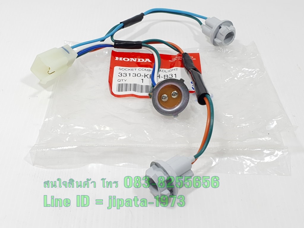 (Wave 125 R) ชุดขั้วไฟหน้า Honda Wave 125 R แท้
