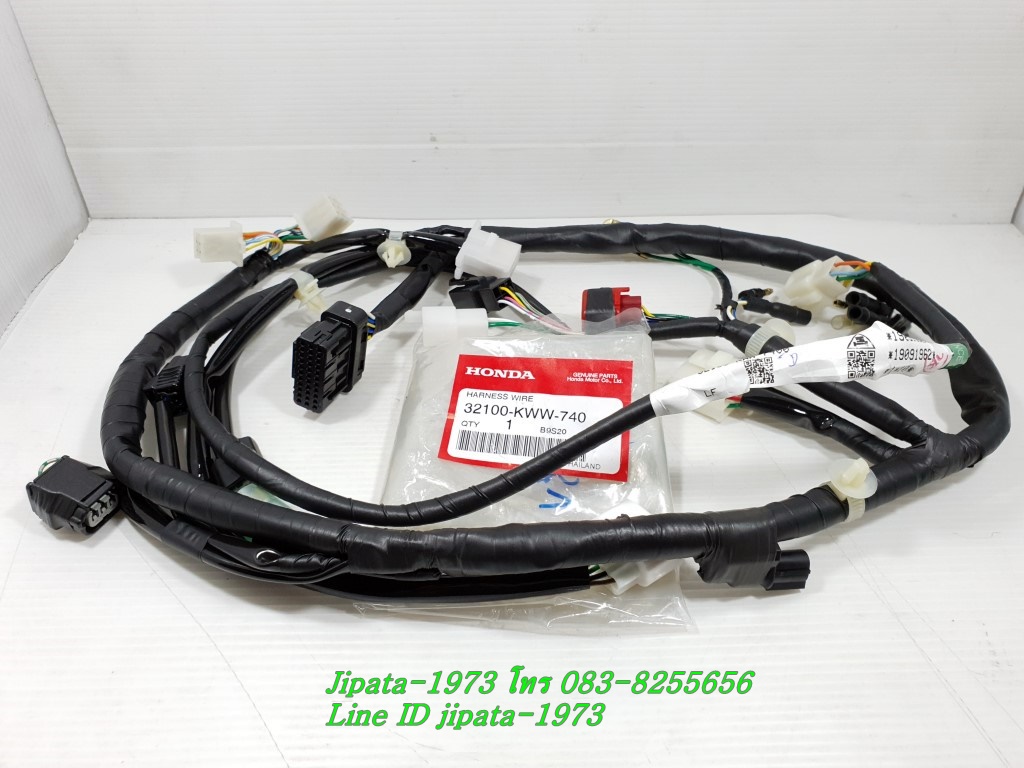 (Wave 110 i) ชุดสายไฟเมน Honda Wave 110 i ปี 2011-2013 แท้