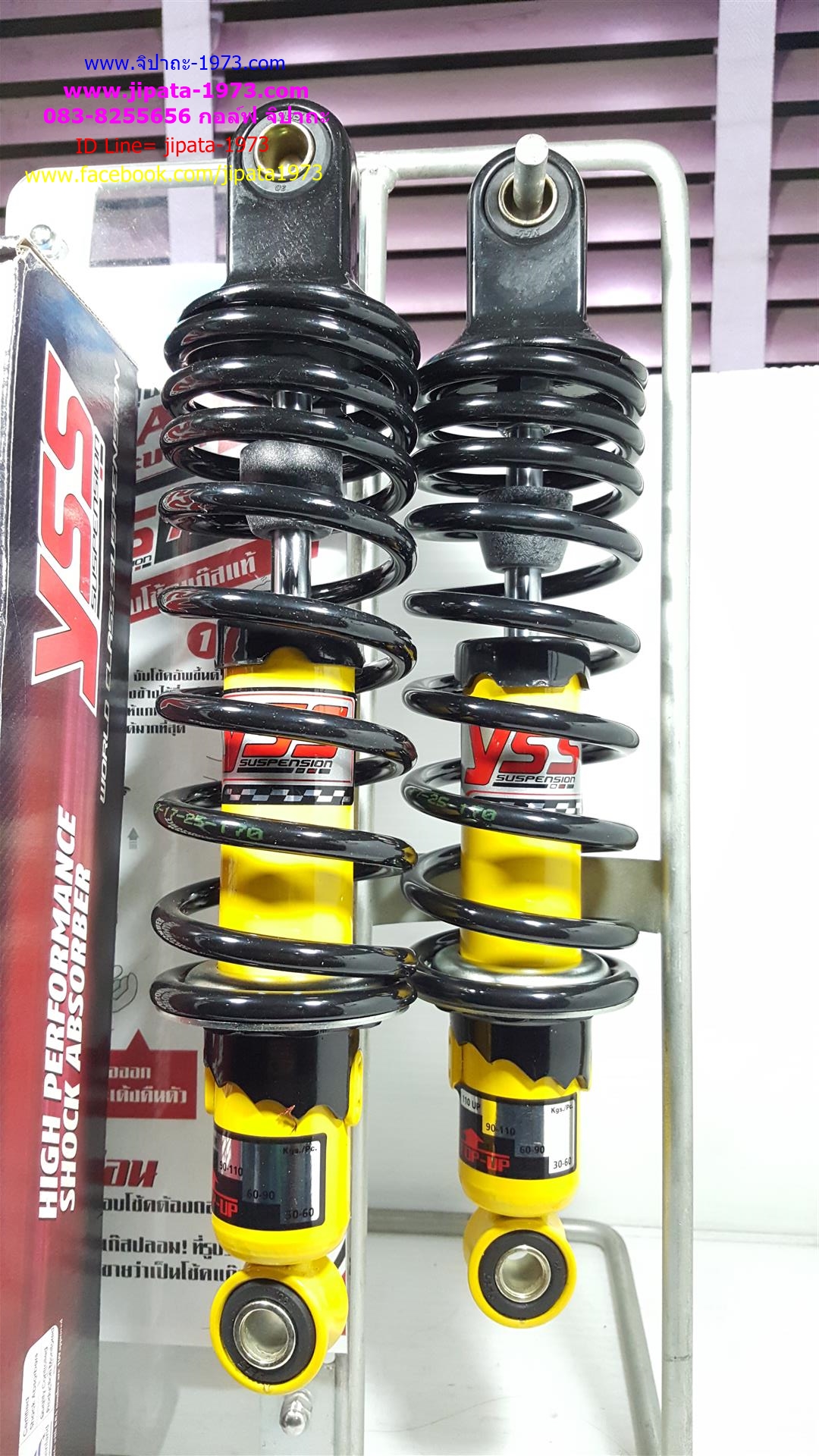 (X-1)โช้คอัพหลังคู่ YSS รุ่น Top Up สำหรับ Yamaha X-1