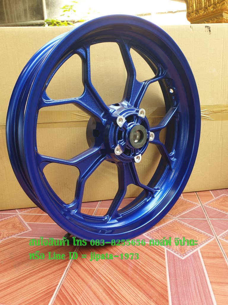 (Mslaz) ชุดวงล้อแม็ก หน้าหลัง Yamaha M-Slaz (สีน้ำเงิน) แท้ (ขายเป็นคู่)