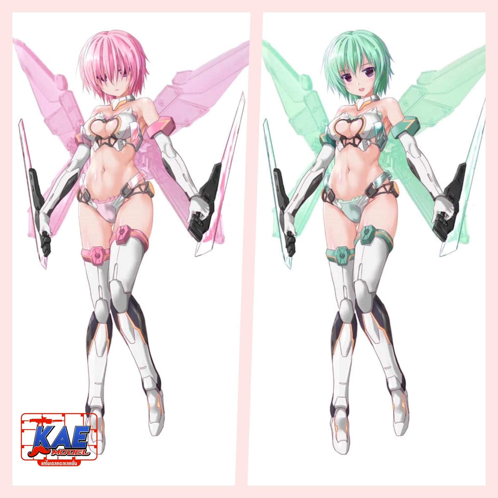 "Pre-Order" Master File Box Frame Arms Girl Hresvelgr Elemental Fairy