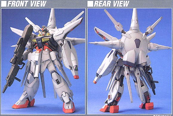 1/100 ZGMF-X13A Providence Gundam