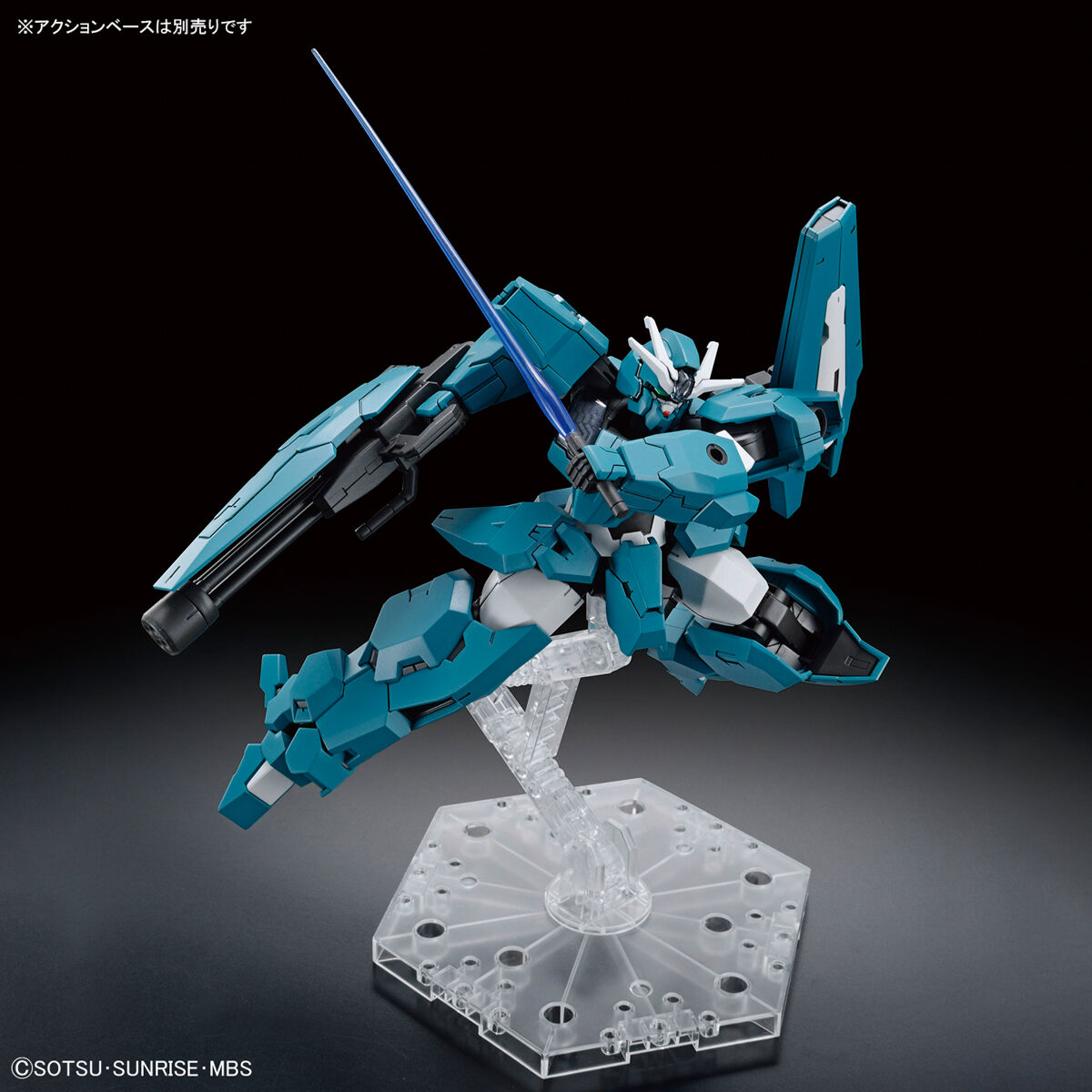 HG TWFM 1/144 Gundam Lfrith UR