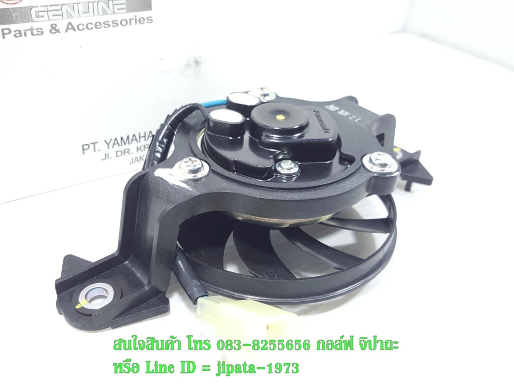 (New R15) ชุดพัดลมระบายความร้อนหม้อน้ำ Yamaha New R 15 แท้
