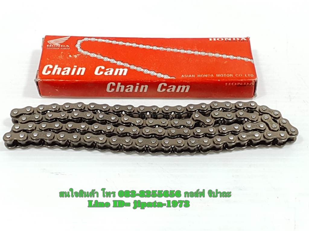 (Wave 100) ชุดโซ่ราวลิ้น Honda Wave 100 (88 ข้อ) แท้