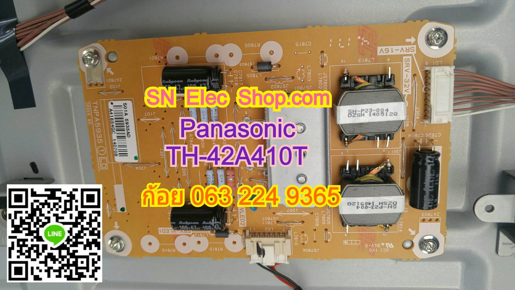 PANASONIC : TH-42A410T INVERTER