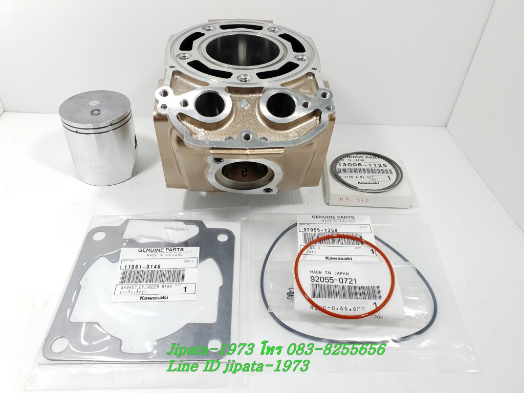 KR 150 (1855) ชุดเสื้อสูบพร้อมชุดลูกสูบแหวนครบชุด Kawasaki KR 150 SSE (1855) แท้