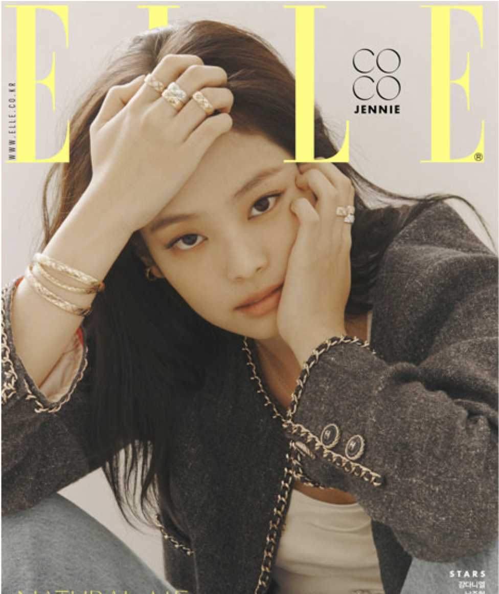 BLACKPINK - นิตยสาร ELLE 2019.10 ปก Jennie แบบ A