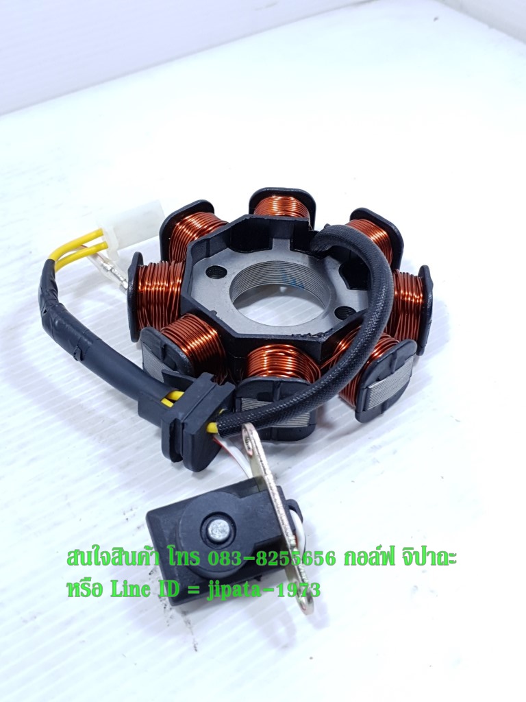 (Demon 125) ชุดฟินคอล์ย GPX Demon 125 แท้