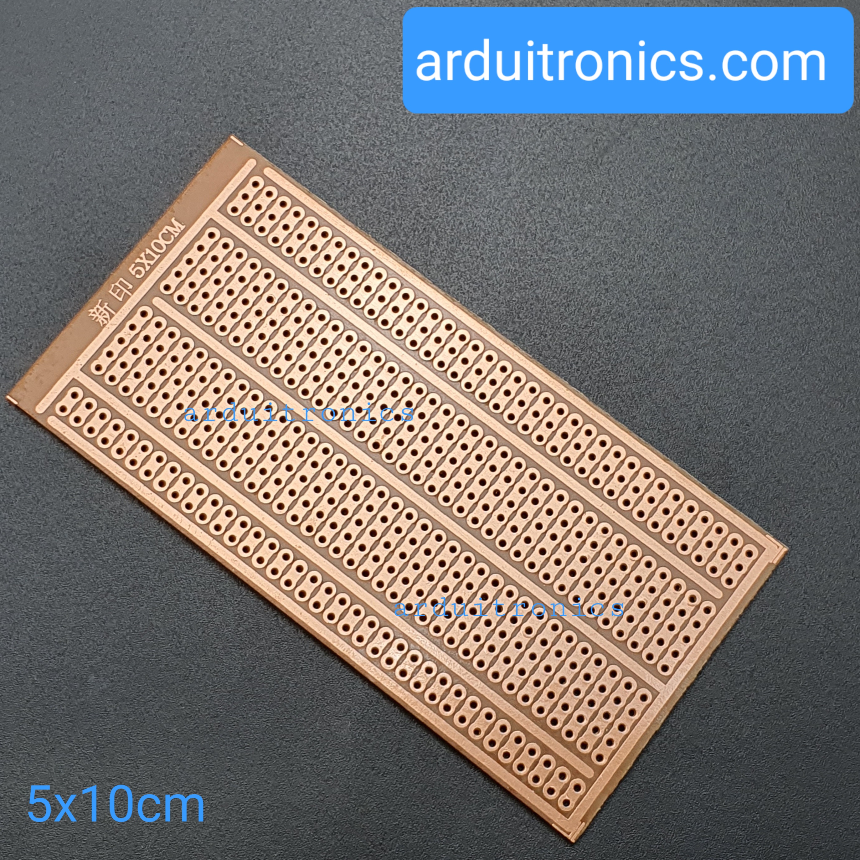 แผ่น PCB ไข่ปลา 1 หน้า ขนาด 5x10cm (สีน้ำตาล) แผ่นปริ๊นอเนกประสงค์ PCB 1 หน้า ไข่ปลา Prototype PCB Board 5x10cm