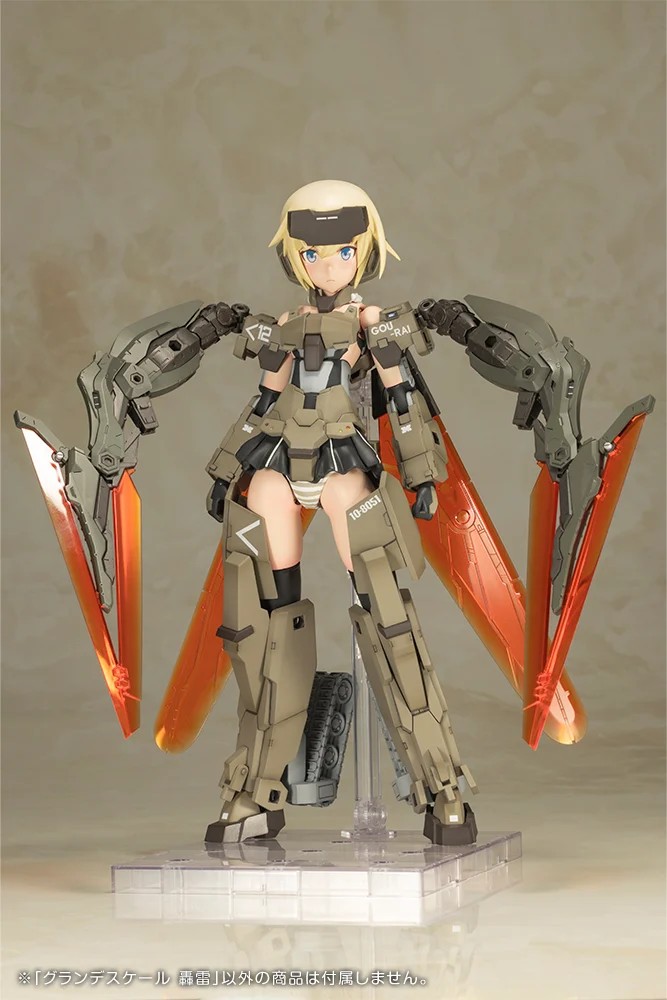 "Pre-Order" Frame Arms Girl Grande Scale Gourai