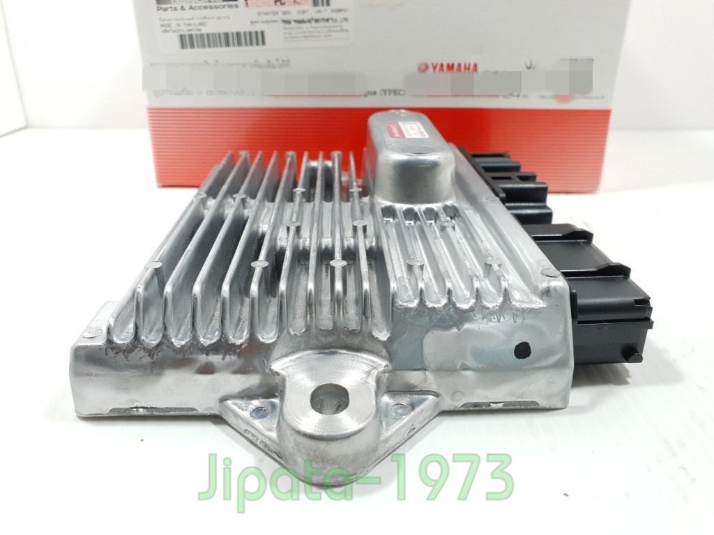 (Aerox 155) ชุดกล่องควบคุมสตาร์ทระบบแม่เหล็กจานไฟ Yamaha Aerox 155 i (รุ่นกุญแจ) แท้