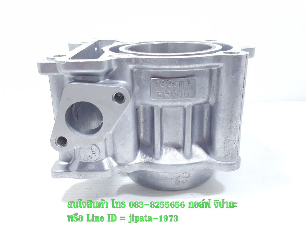 (Nouvo Elegance) ชุดเสื้อสูบ Yamaha Nouvo Elegance 135 งานเกรดเอ