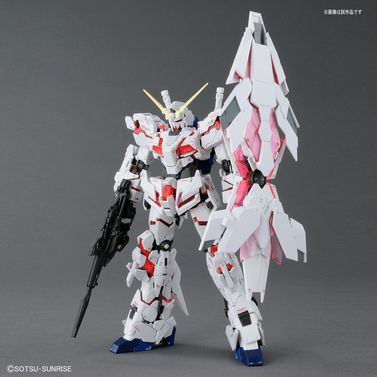 RG 1/144 RX-0 Unicorn Gundam (Bande Dessienee Ver.)