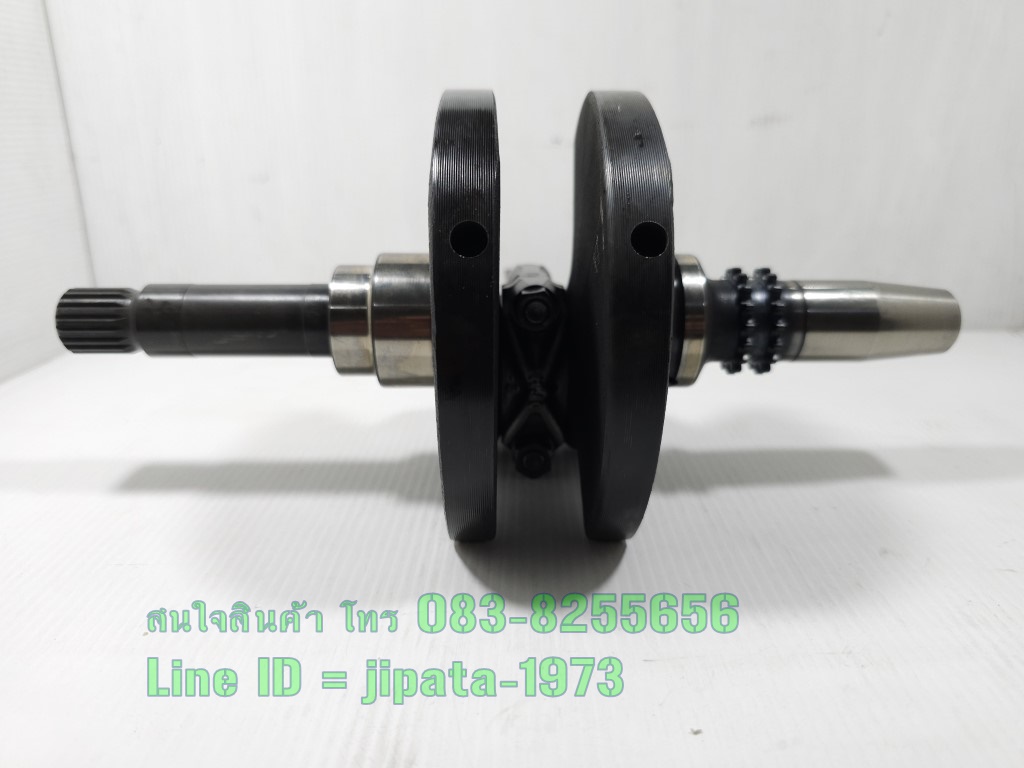 (Forza 300) ชุดเพลาข้อเหวี่ยง Honda Forza 300 ปี 2013-2018 แท้