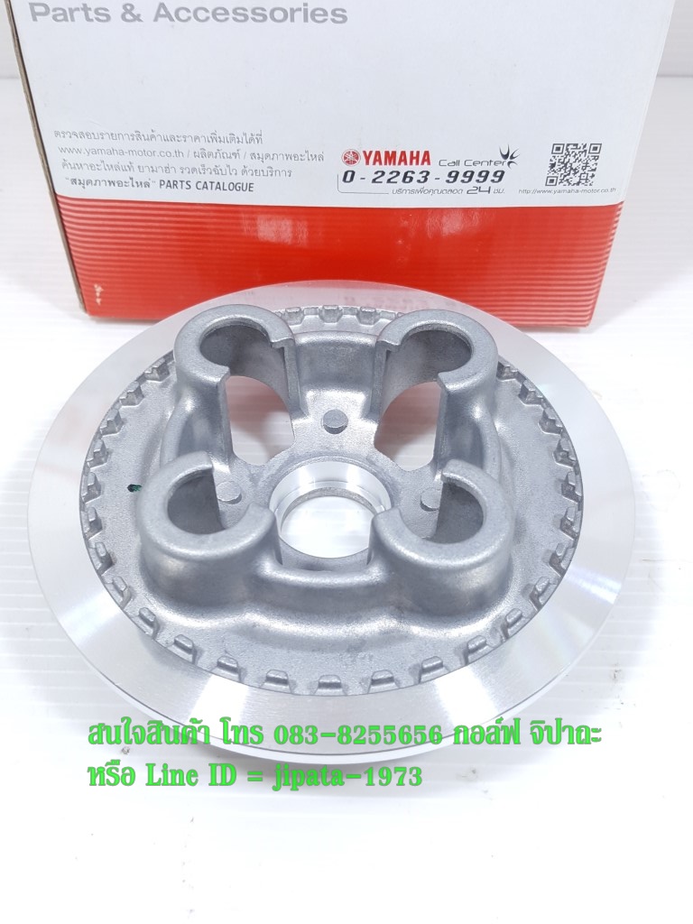 (Spark 135) ชุดจาน Yamaha Spark 135 (รุ่นคลัทช์มือ) แท้