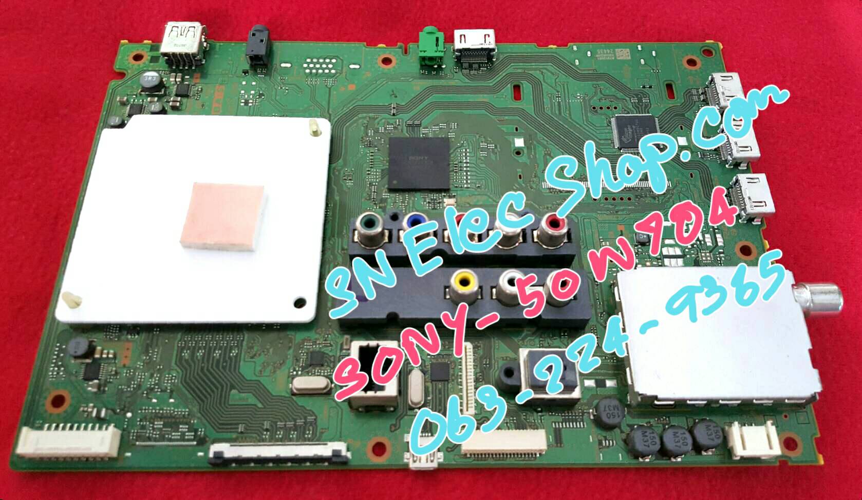 เมนบอร์ด รุ่น KDL- 50W704