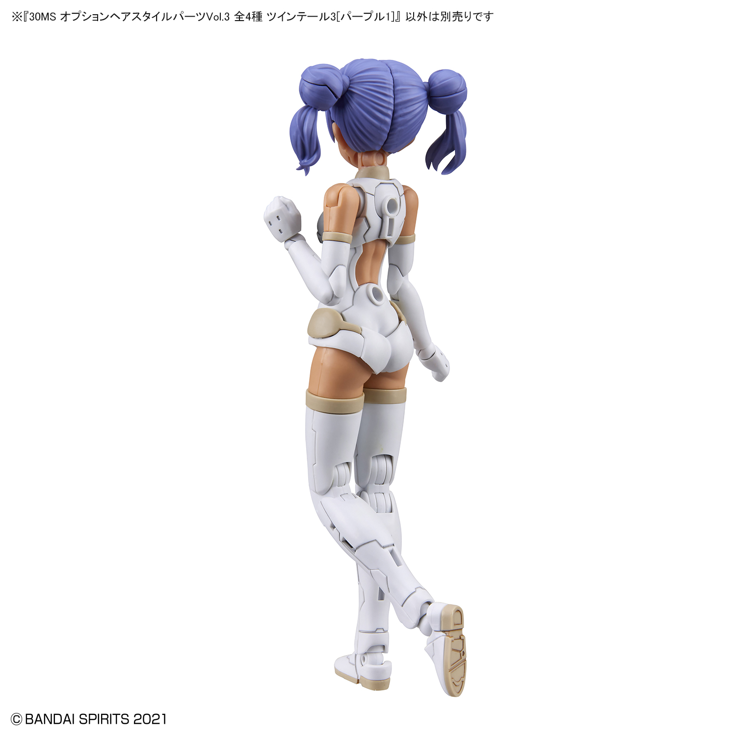 30MS Optional Hairstyle Parts Vol.3 All 4 types