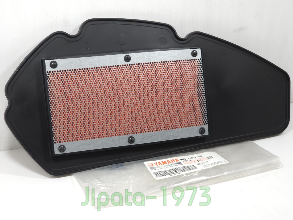 (Aerox) ชุดแผ่นกรองอากาศ Yamaha Arrox แท้