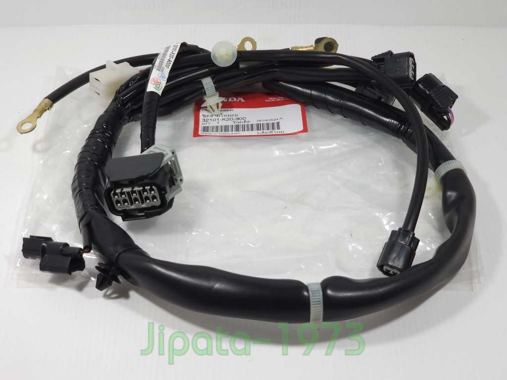 (Zoomer X) ชุดสายไฟย่อย Honda Zoomer X ปี 2012-2014 แท้