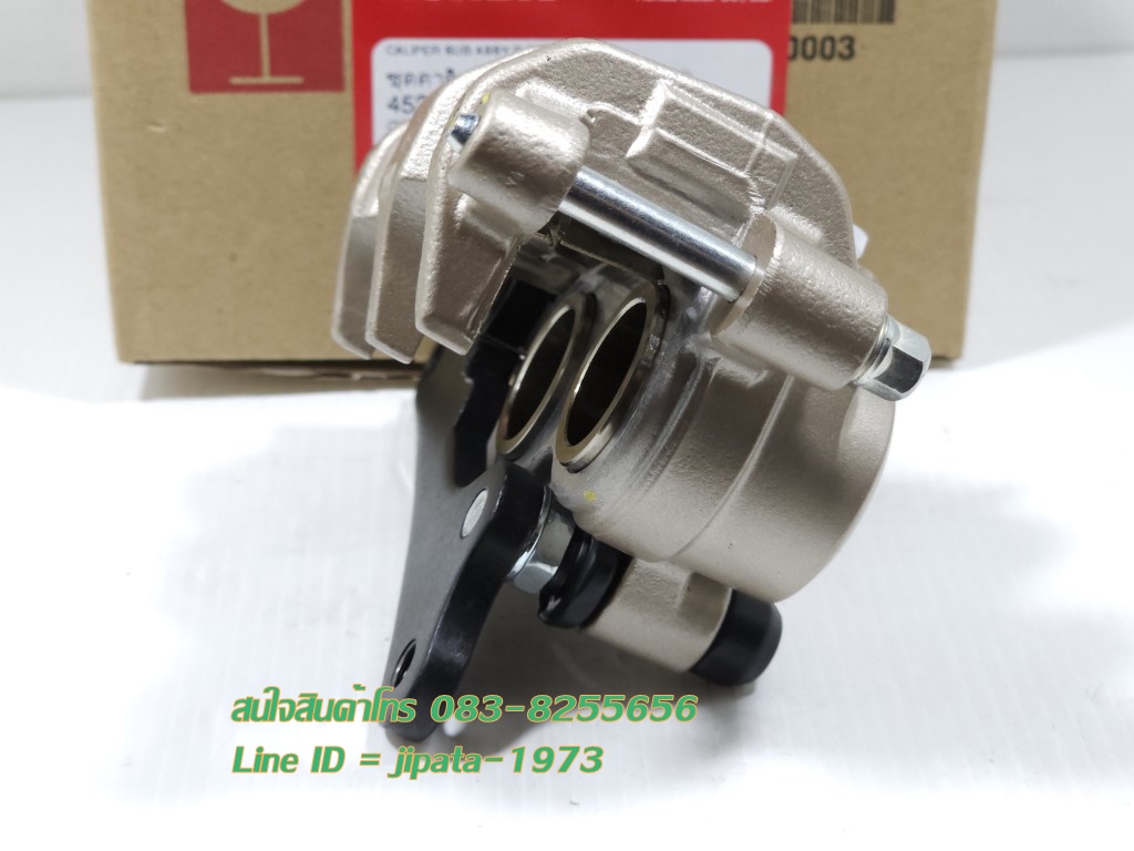 (Sonic) ชุดคาลิปเปอร์เบรคหน้า Honda Sonic 125 แท้