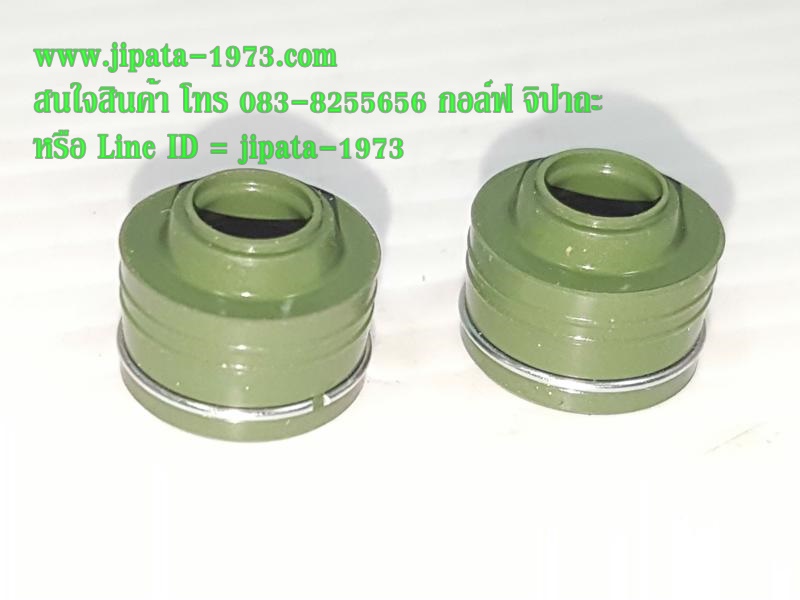 ชุดซีลก้านวาล์ว หลายรุ่น หลายยี่ห้อ แท้ (เลือกรุ่นด้านใน)