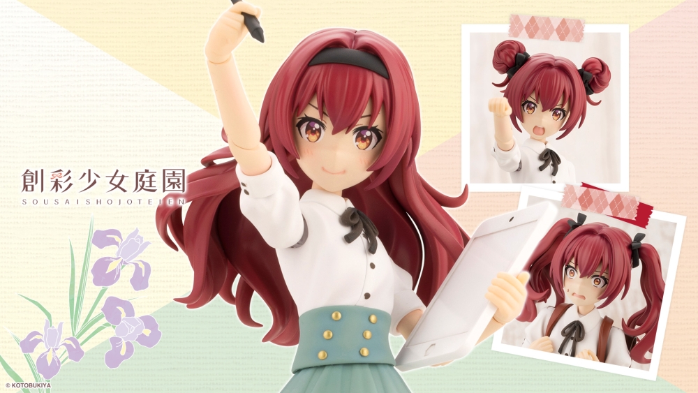 "Pre-Order" Sousai Shojo Teien 1/10 Emma Koishikawa (St. Iris Girls' High School Summer Clothes)