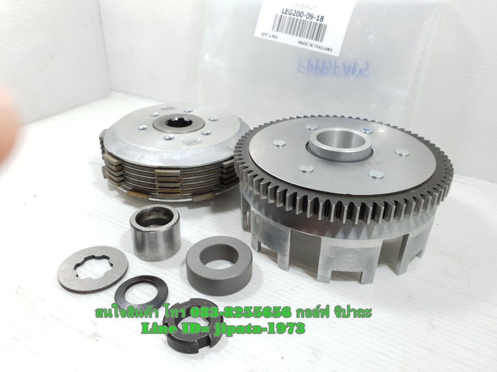 (Legend 200) ชุดคลัทช์ทั้งชุด GPX Legend 200 แท้