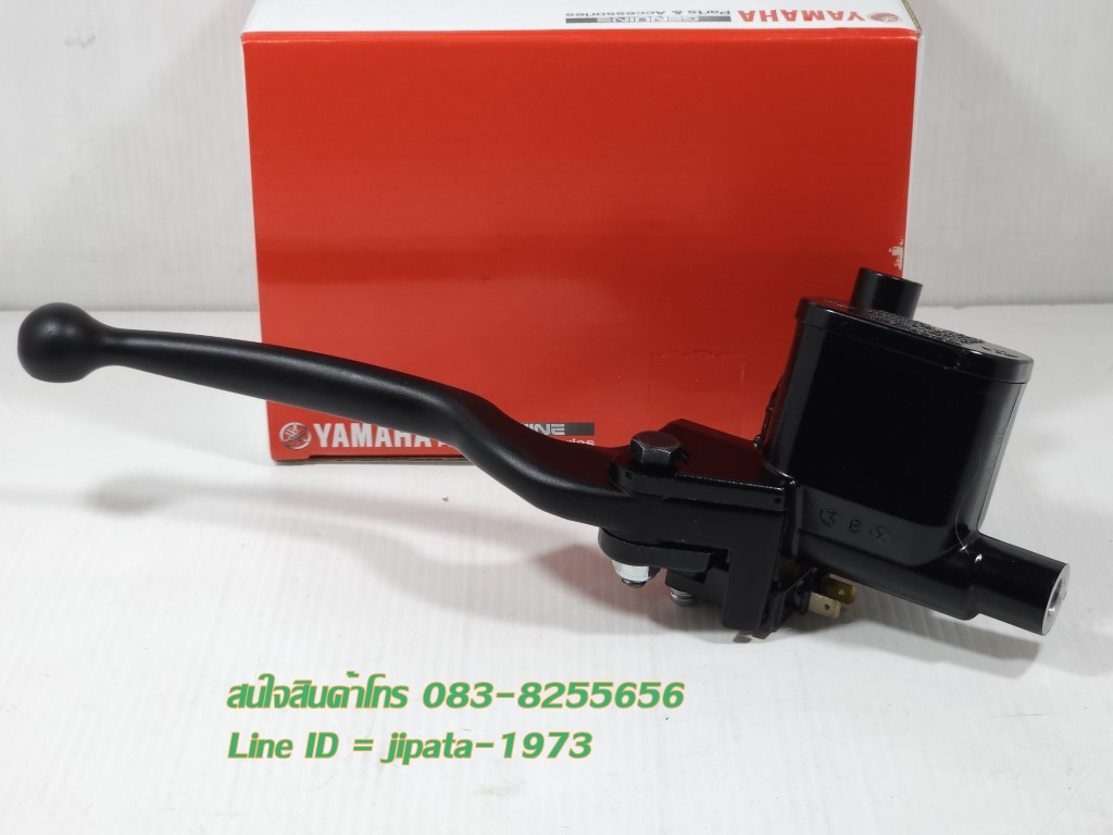 (Grand Filano) ชุดแม่ปั๊มเบรคหน้าชุดใหญ่ Yamaha Grand Filano Hybrid แท้