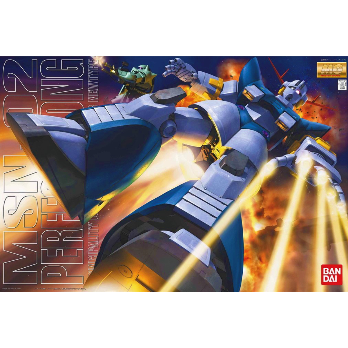 MG 1/100 MSN-02 Perfect Zeong